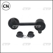 ������ ������������� | ����� ���� | CL0339R / CLKK-23R CTR CL0339R CL0339R ����