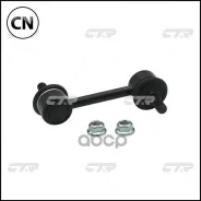������ ������������� | ��� ����/��� | CL0351 / CLMZ-29 CTR CL0351 CL0351 ����