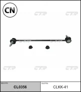 ������ ������������� | ����� ����/��� | CL0356 / CLKK-41 CTR CL0356 CL0356 ����