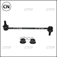 ������ ������������� | ����� ����/��� | CL0359 / CLKK-44 CTR CL0359 CL0359 ����