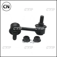 ���� (CLM-11) CTR CL0378 CL0378 ����