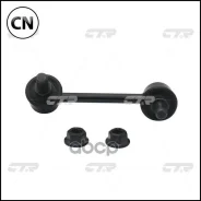 ���� (CLM-13) CTR CL0380 CL0380 ����