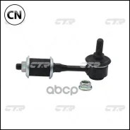 ���� (CLM-18) CTR CL0384 CL0384 ����