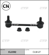 ������ �������������, �������� ����� SL7970L (������ CLM27) CTR CL0392 CL0392 ����