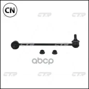 ������ �������������, �������� ����� (������ CLM35L) CTR CL0399L CL0399L ����