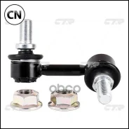 ������ ������������� | ����� ��� | CL0403L / CLM-39L CTR CL0403L CL0403L ����