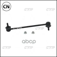 ������ �������������, �������� SL1680 (������ CLMZ19) CTR CL0414 CL0414 ����
