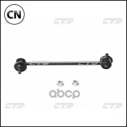 ������ ������������� | ��� ����/��� | CL0430 / CLT-42 CTR CL0430 CL0430 ����