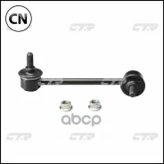 ���� (CLMZ-9) CTR CL0433 CL0433 ����