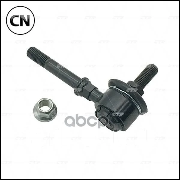 ���� ������������� CTR CL0434 CL0434 ����
