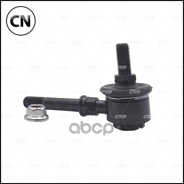 ���� ������������� CTR CL0434 CL0434 ����
