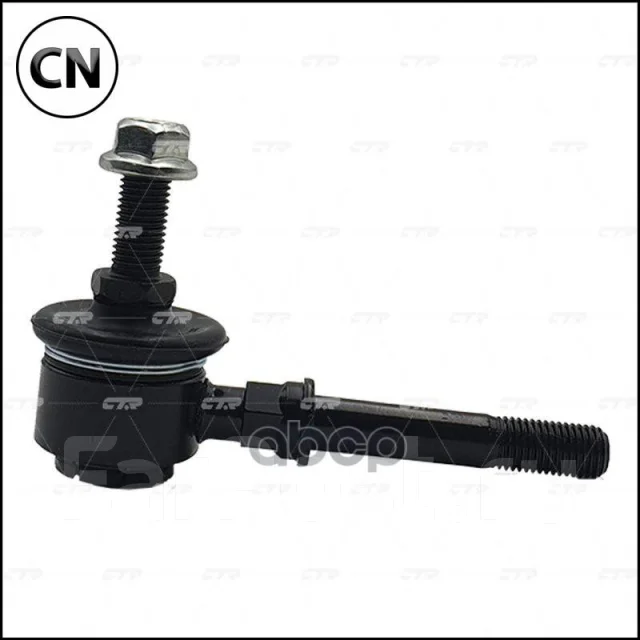 ���� ������������� CTR CL0434 CL0434 ����