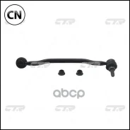���� ������������� CTR CL0441 CL0441 ����