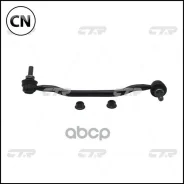 ���� (CLN-10) CTR CL0440 CL0440 ����