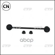 ���� (CLN-20) CTR CL0447 CL0447 ����