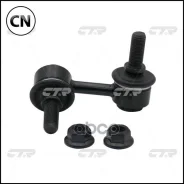 ������ ������������� | ��� ���� | CL0458 / CLN-33 CTR CL0458 CL0458 ����
