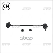 ������ ������������� | ����� ��� | CL0460L / CLN-36 CTR CL0460L CL0460L ����