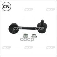 ������ ������������� | ��� ���� | CL0461 / CLN-37 CTR CL0461 CL0461 ����