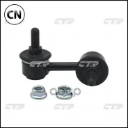 ���� (CLN-41) CTR CL0465 CL0465 ����