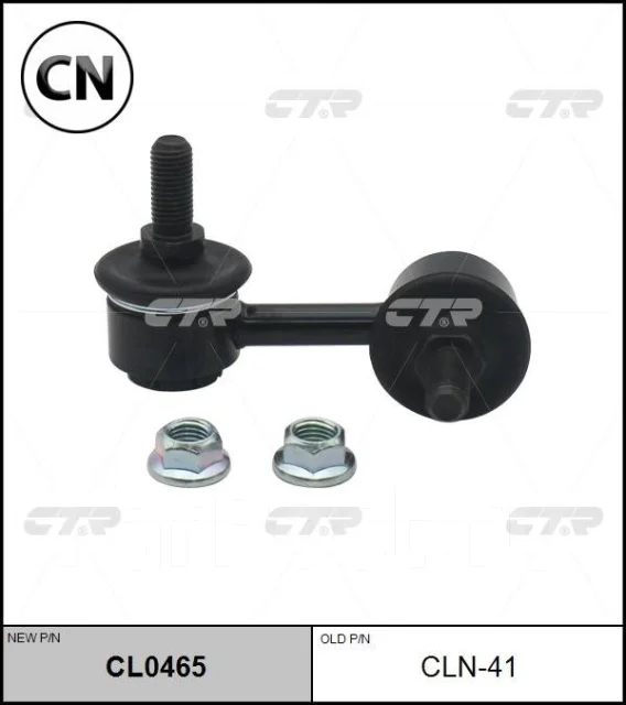 ���� (CLN-41) CTR CL0465 CL0465 ����
