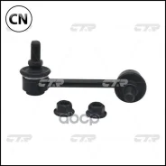 ������ �������������, �������� ����� SLN050L (������ CLN43) CTR CL0467 CL0467 ����