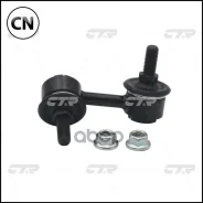 ������ �������������, ������ ����� SLN095L (������ CLN46) CTR CL0469 CL0469 ����