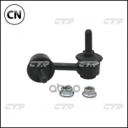 ������ �������������, �������� ����� SLN020R (������ CLN53) CTR CL0476 CL0476 ����