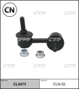 ������ �������������, �������� ������ SLN020L (������ CLN52) CTR CL0475 CL0475 ����