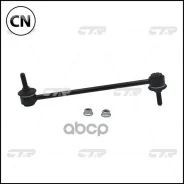 ������ ������������� | ����� ����/��� | CL0477 / CLN-54 CTR CL0477 CL0477 ����