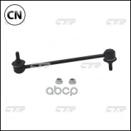 ������ ������������� | ����� ����/��� | CL0474 / CLN-51 CTR CL0474 CL0474 ����