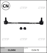 ���� ������������� ���������, ������ CLN-72 CTR CL0494 CL0494 ����