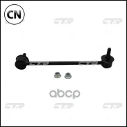 ���� (CLN-75) CTR CL0497 CL0497 ����