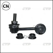 ���� (CLN-77R) CTR CL0499R CL0499R ����