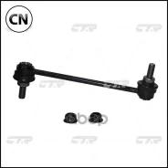 ������ ������������� (������ CLN82) CTR CL0504 CL0504 ����