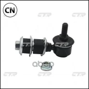 ������ �������������, ������ (������ CLS12) CTR CL0522 CL0522 ����