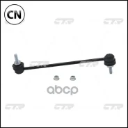 ������ ������������� | ����� ����/��� | CL0520 / CLRE-4 CTR CL0520 CL0520 ����