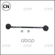 ������ ������������� | ����� ����/��� | CL0534 / CLSS-5 CTR CL0534 CL0534 ����