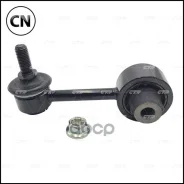 ������ ������������� ������� | ��� ����/��� | CL0542 / CLSU-8 CTR CL0542 CL0542 ����