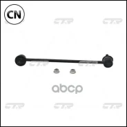 ������ �������������, �������� ����� SL3690L (������ CLT14) CTR CL0553 CL0553 ����