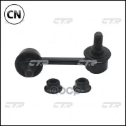 ���� (CLT-24) CTR CL0561 CL0561 ����