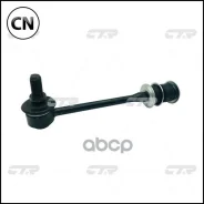 ���� (CLT-30) CTR CL0563 CL0563 ����