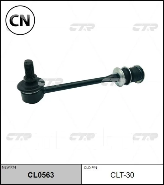 ���� (CLT-30) CTR CL0563 CL0563 ����