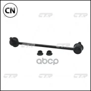 ������ ������������� | ����� ��� | CL0565 / CLT-32 CTR CL0565 CL0565 ����