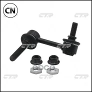 ������ ������������� | ����� ��� | CL0582 / CLT-58 CTR CL0582 CL0582 ����