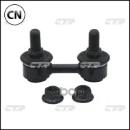 ������ ������������� | ����� ����/��� | CL0578 / CLT-49 CTR CL0578 CL0578 ����