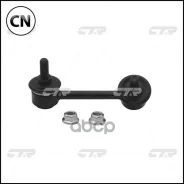 ������ �������������, ������ ������ SLT055R (������ CLT64) CTR CL0588 CL0588 ����