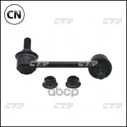 ������ ������������� | ����� ���� | CL0595 / CLT-73 CTR CL0595 CL0595 ����