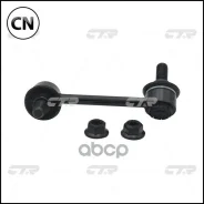 ������ �������������, �������� ����� (������ CLT74) CTR CL0596 CL0596 ����