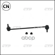 ������ ������������� | ����� ����/��� | CL0606 / CLT-85 CTR CL0606 CL0606 ����