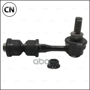 ���� ������������� ������, ������ CLT-94 CTR CL0614 CL0614 ����